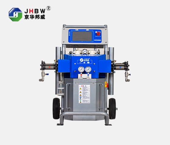 小型聚脲噴涂機
