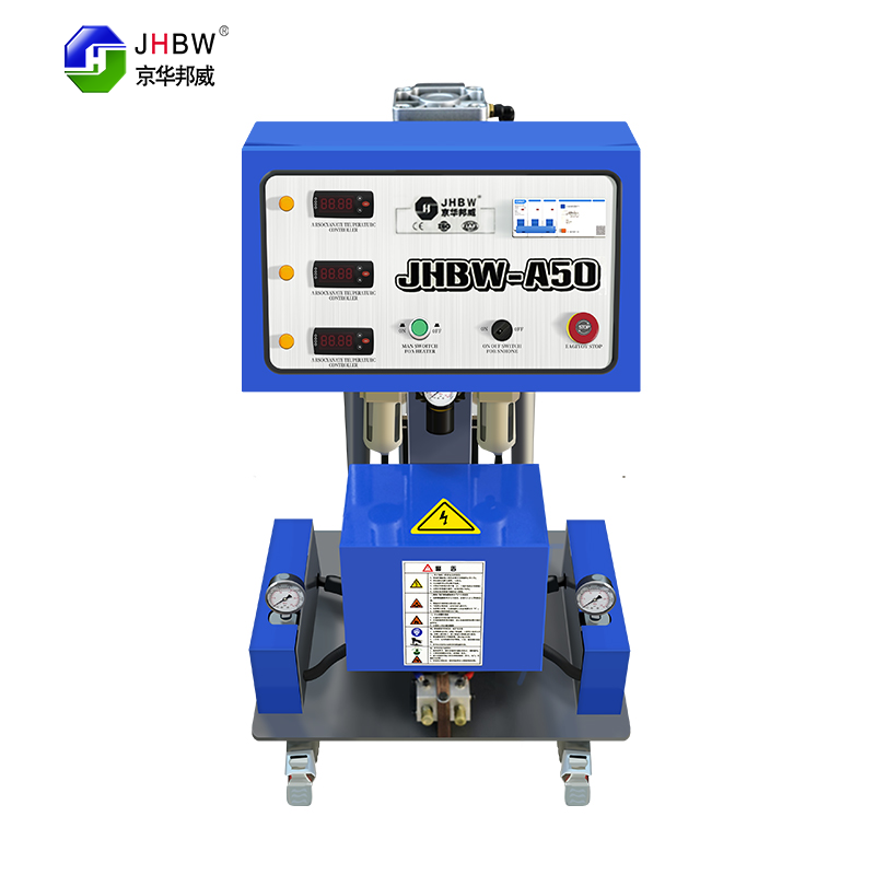 聚氨酯小型噴涂機多少錢一臺
